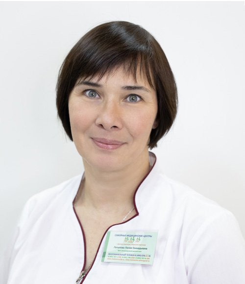 Латыпова Лилия Геннадиевна