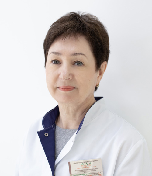 Бондарева Лилия Анатольевна